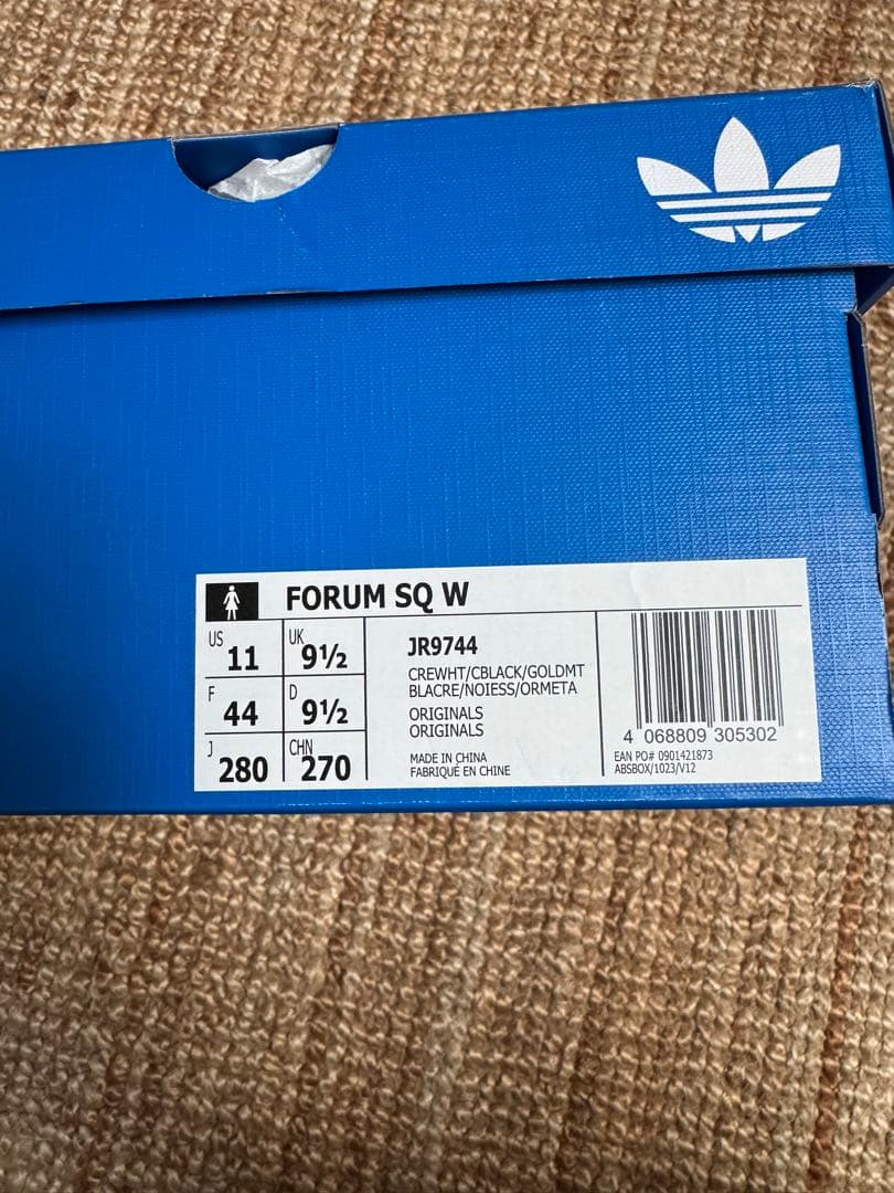 t*】様 adidas FORUM SQ W Cubism 28cm ホワイト