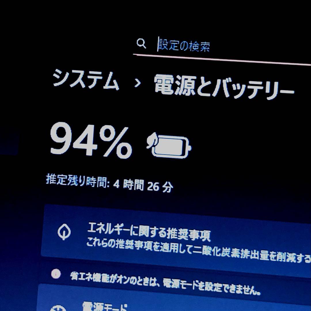 美品、メモリ8G、高速SSD、最新Win11 イラレ、オフィス2021が使える