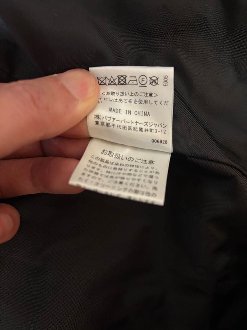 別注Barbour/ ONLYARK OS BurghleyModifie 38