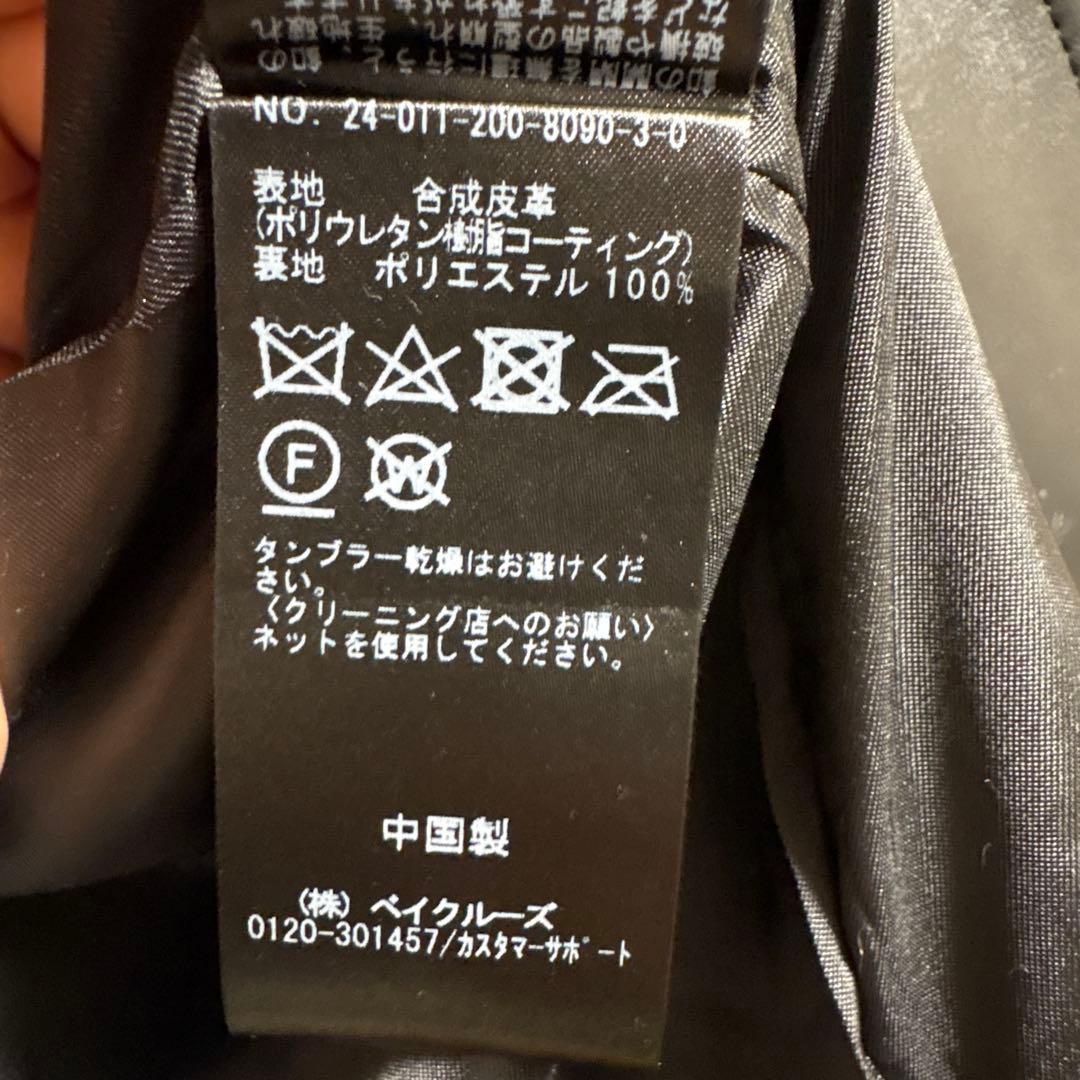 スピックアンドスパン LOT/SMPL-011 G-1 ブルゾン 38 ブラック