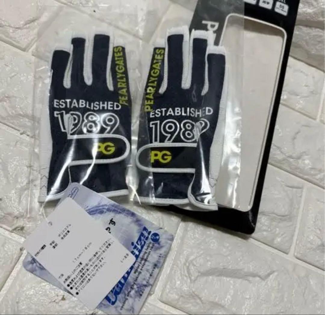 パーリーゲイツ レディースネイルグローブ 両手 吸水速乾UV冷感❣️新品正規品