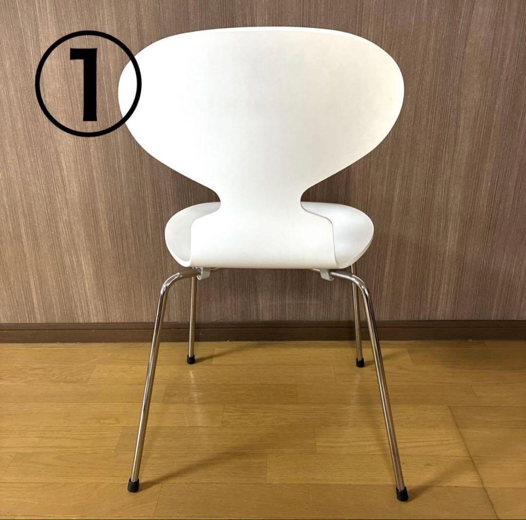 展示品 Fritz Hansen アリンコチェア ホワイト 美品 北欧家具 1脚