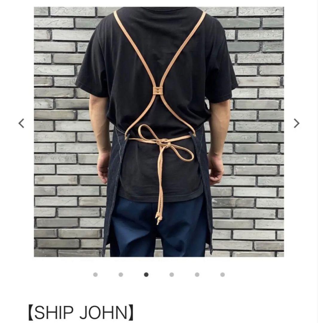 SHIP JOHN シップジョン エプロン