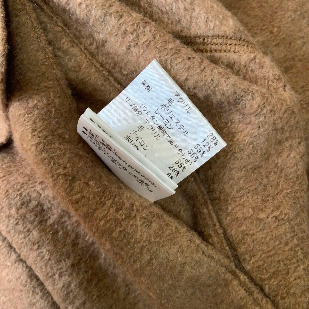 MACKINTOSH LONDONマッキントッシュ バルスタージャケット40茶