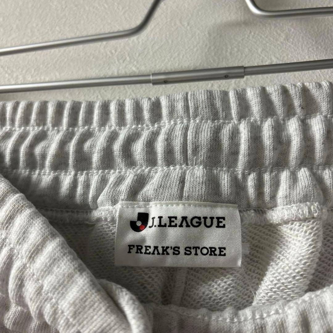 J.LEAGUE × FREAK’S サンフレッチェ広島 スウェット　パンツ　M