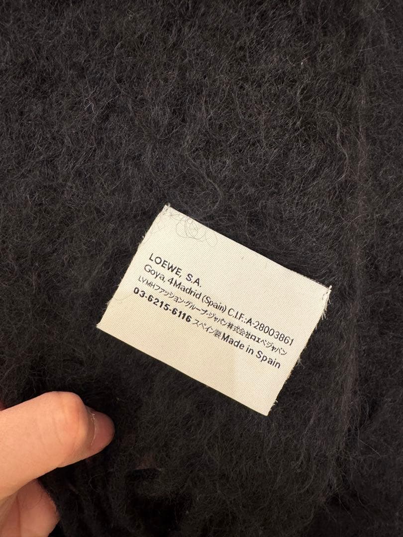 美品✨ LOEWE ブラック マフラー モヘア・ウール