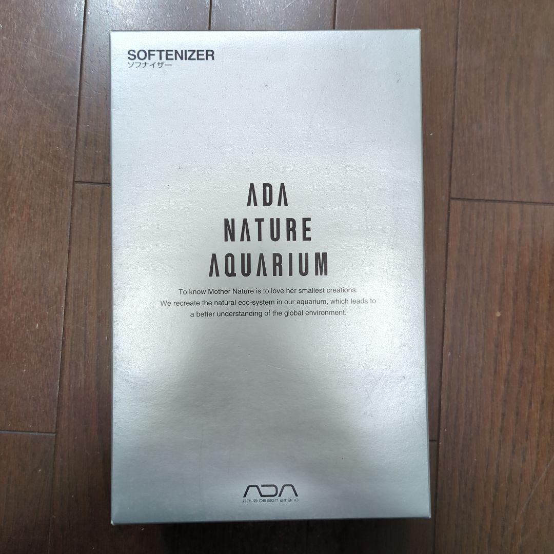 ADAソフナイザー50