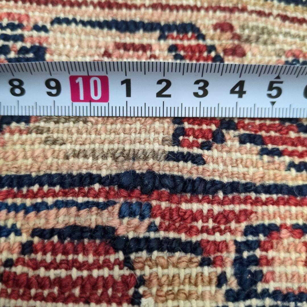 ペルシャ絨毯 330x200 手織り 美術品 草木染 ハマダン産クリーニング済み