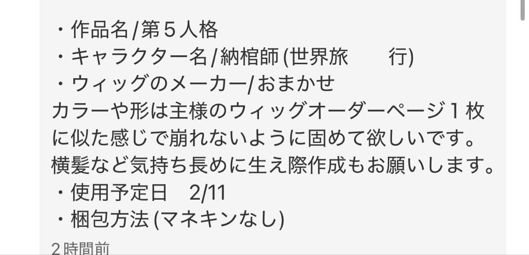 海ページ