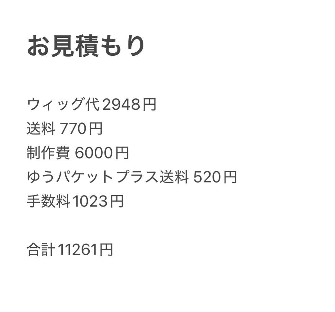 海ページ