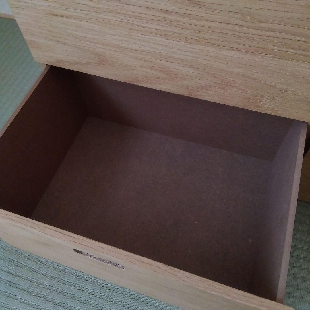 無印良品 スタッキングチェスト 引出し 2段 オーク材突板 ハーフ 1段
