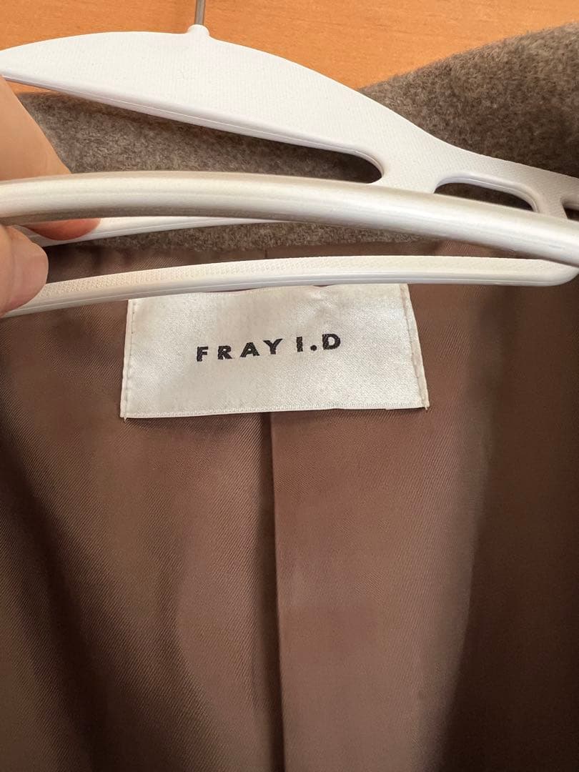 FRAYID スタンドカラーバルマカンコー