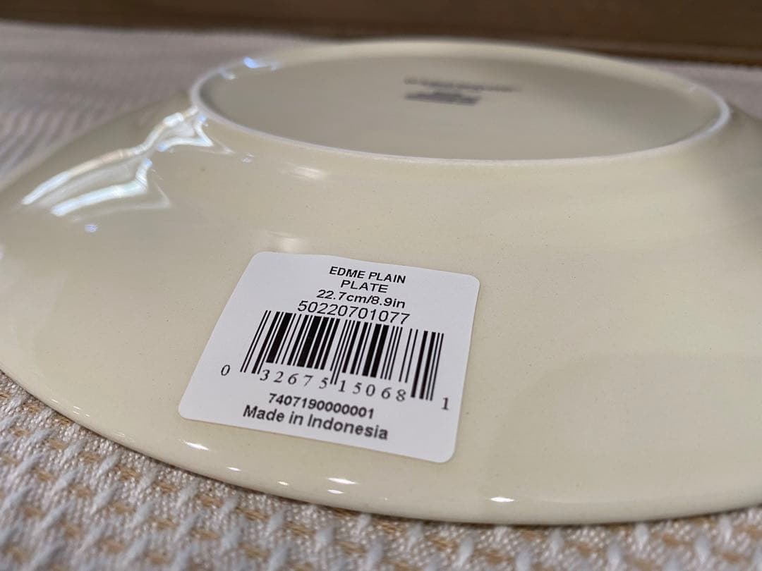 【廃盤レア/新品】ウェッジウッド Edme プレート23cm, ボウル16cm