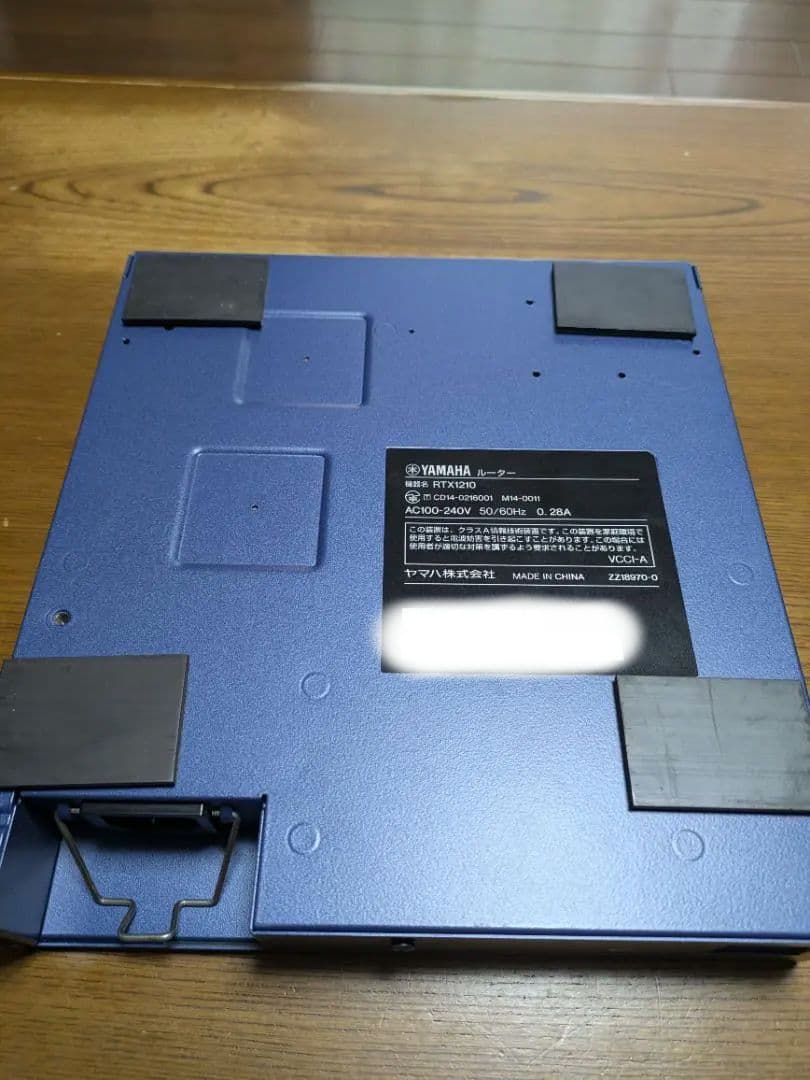 YAMAHA RTX1210 有線LANルーター