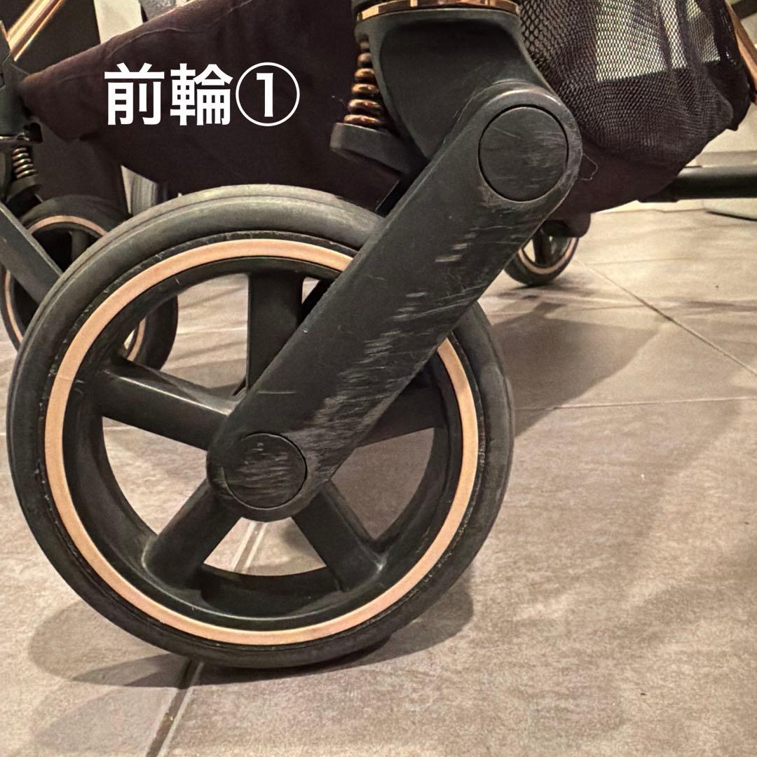 g*y様 【4ヶ月間使用】Cybex MIOS 旧型フレームのみ ローズゴールド