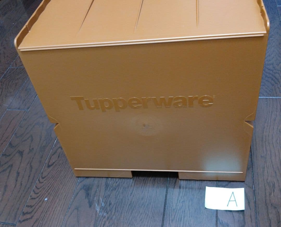 【写真追加】タッパーウェア スーパーチェスト　2段　引き出し　セピア 【A】
