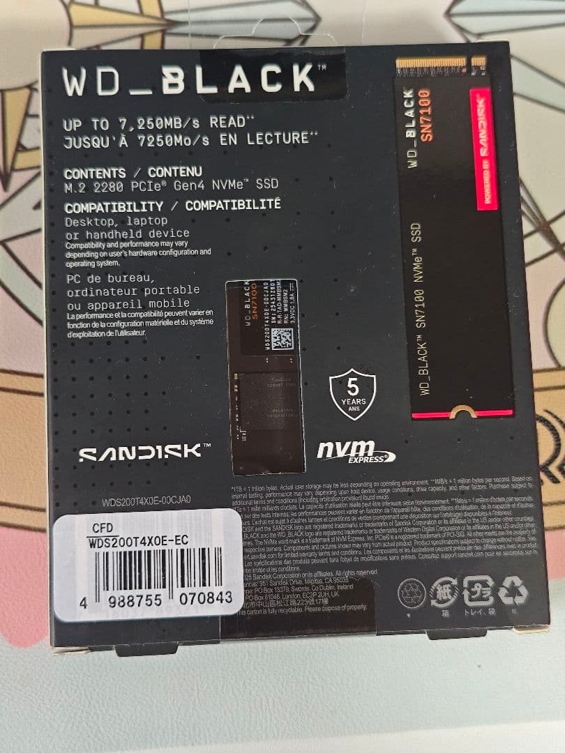 [新品未開封] WD_BLACK SN7100 2TB SSD