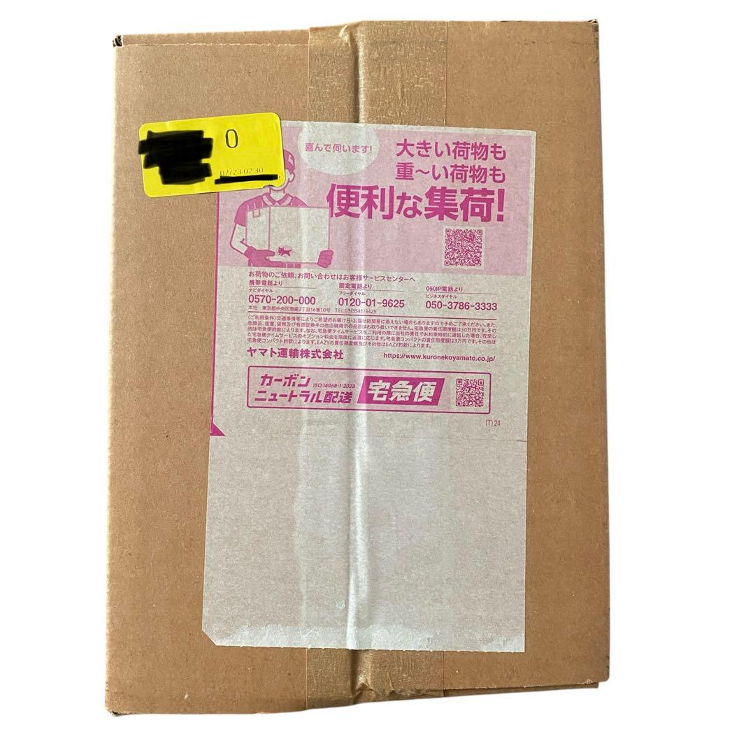 【新品・未開封】ILLIT BOMB MERCH ver.