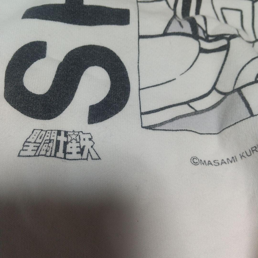 聖闘士星矢 トレーナー