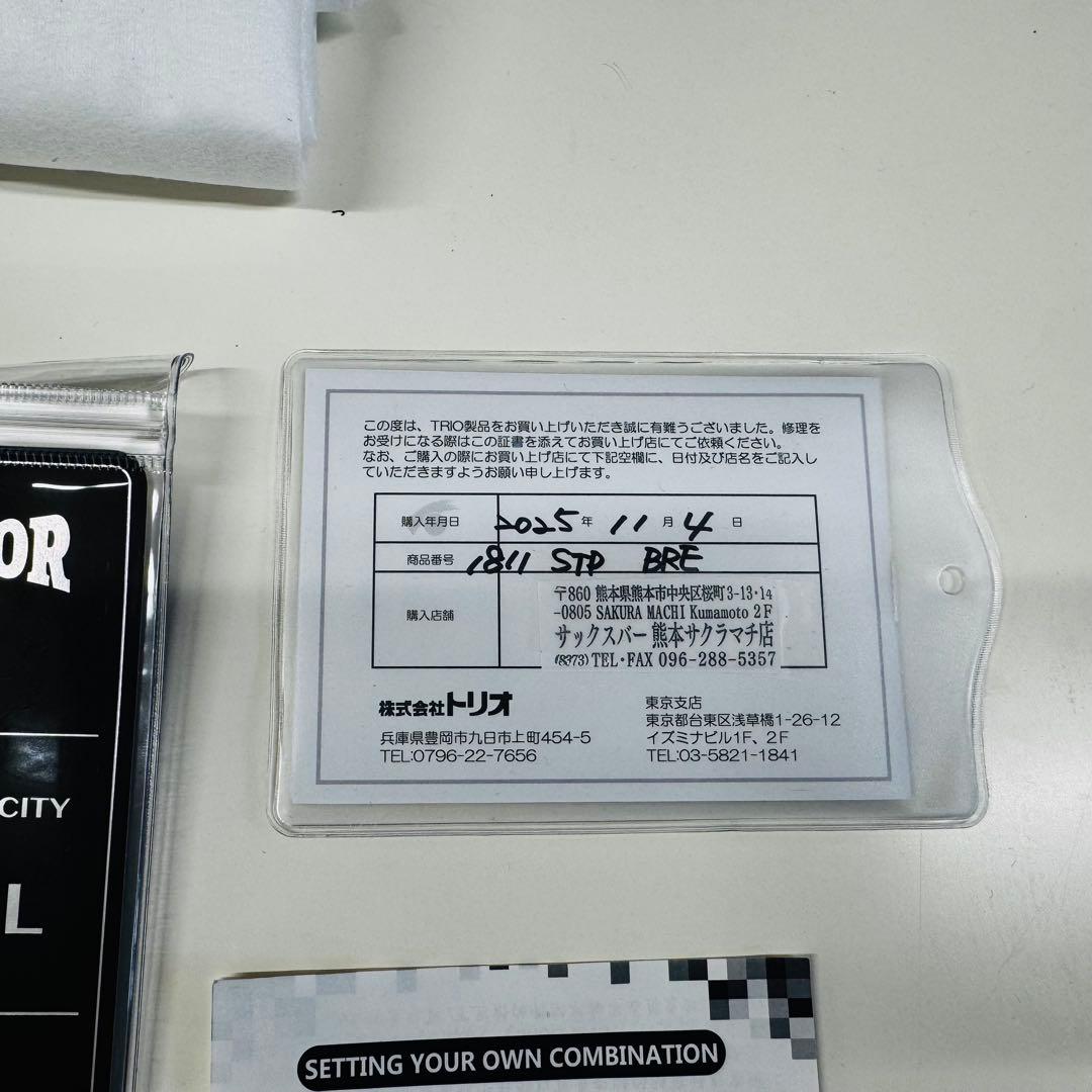 innovator スーツケース INV1811STP キャリーケース