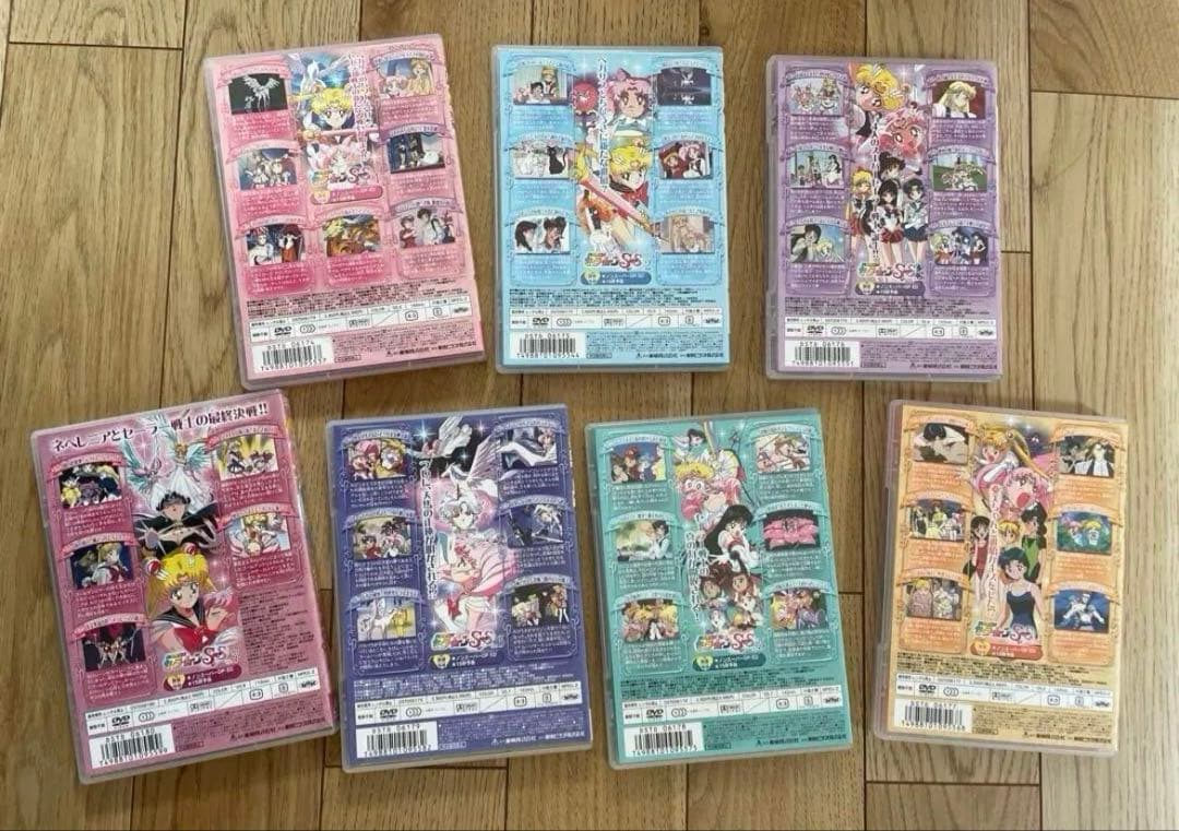 美少女戦士セーラームーンSupers/全巻セット