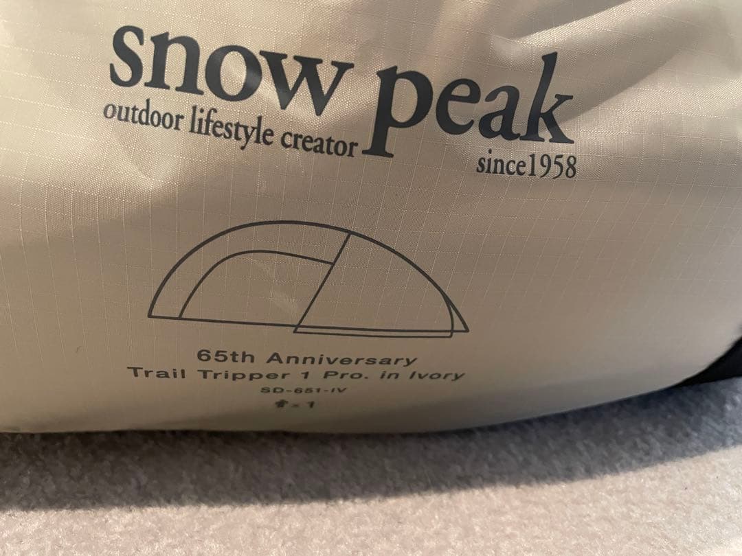  peak 65周年記念 トレイルトリッパーPro. 1 未使用品