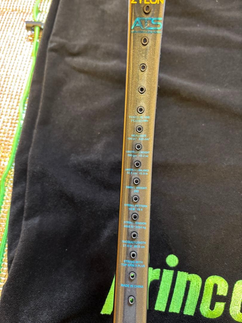プリンス　ツアー100（290g）G2