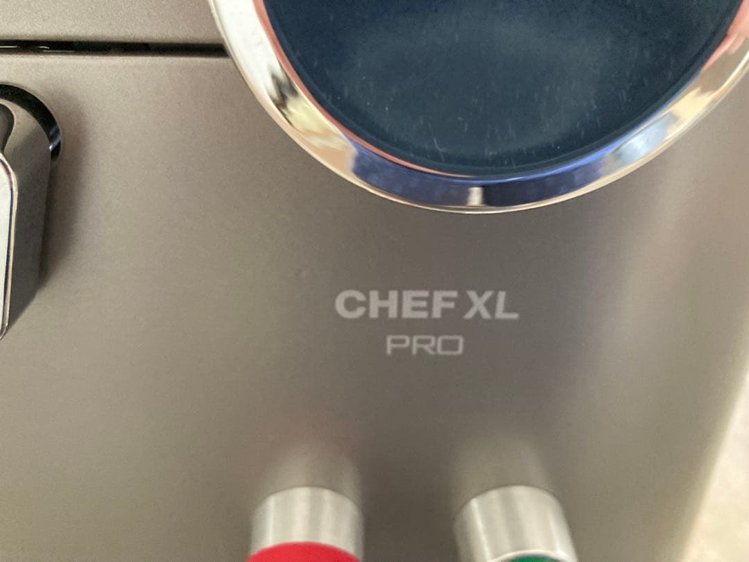 【ミッキー】愛工舎製作所 ケンミックス PRO KPL9000S ミキサー