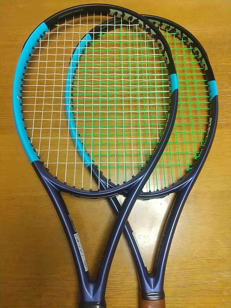 ダンロップ FX500 マッチペア 2本