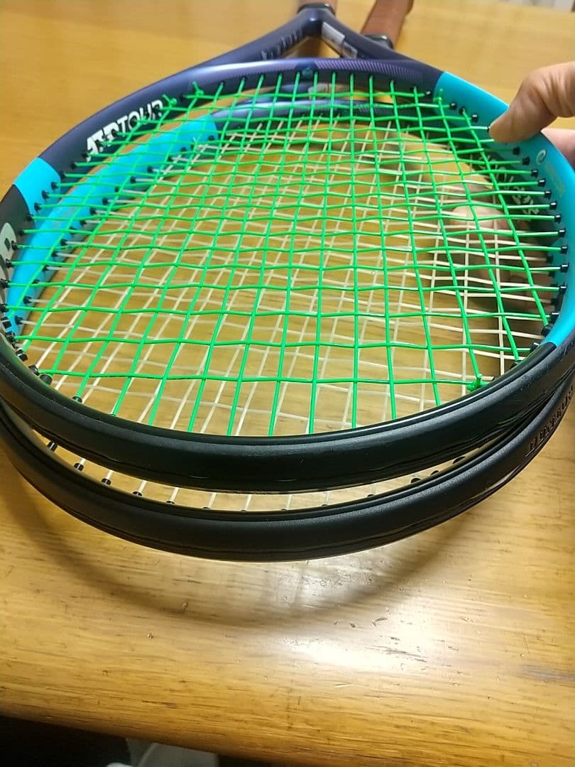 ダンロップ FX500 マッチペア 2本