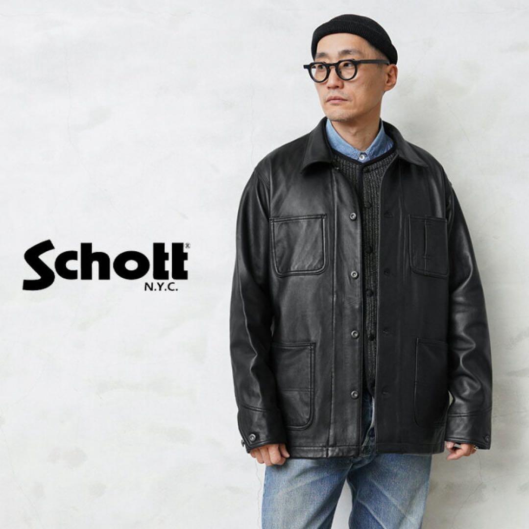 ジャケット・アウター SCHOTT LAMB LEATHER COVERALL 2XL