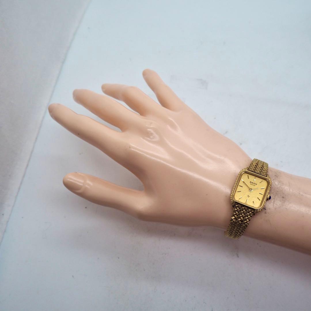 583 稼働 RADO レディース 時計 ゴールド ブレスウォッチ メッシュ