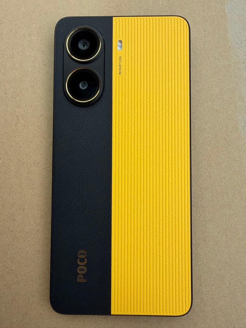 poco x7 pro イエロー　12GB + 512GB