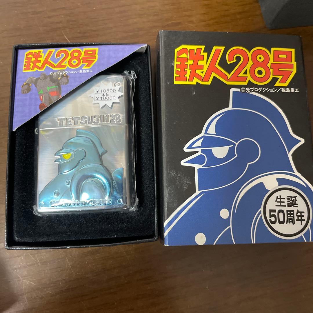 鉄人28号　ジッポ　新品未使用　レア