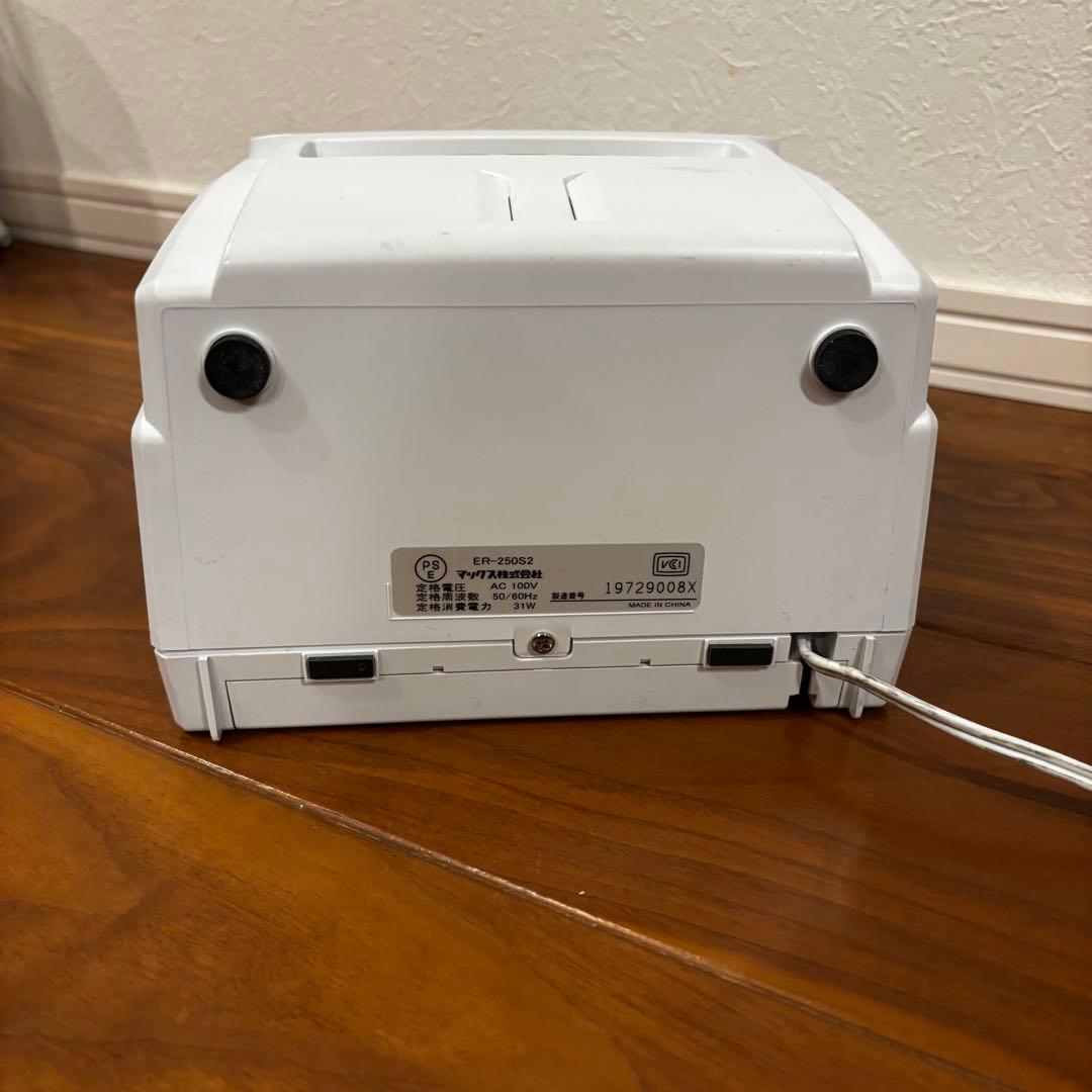 MAX ER-250S2 タイムレコーダー マックス オフィス用品 打刻機