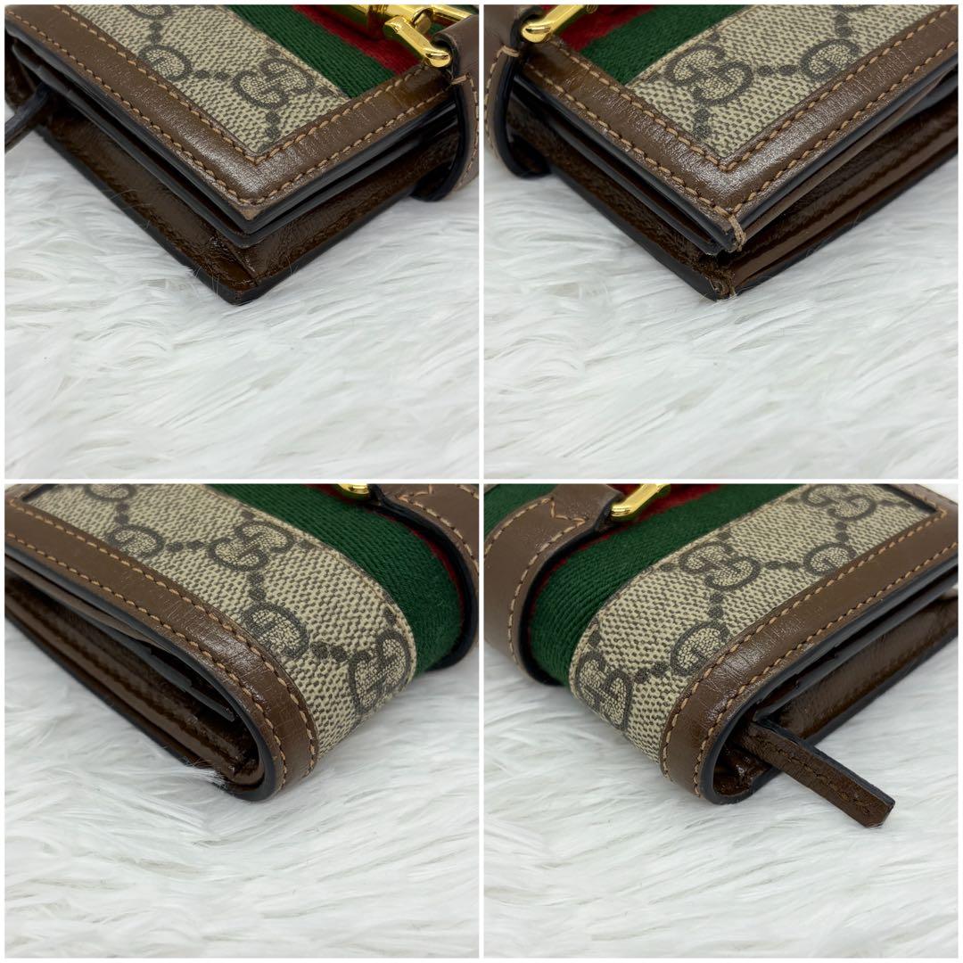 未使用級✨グッチ 二つ折り財布 GG オフィディア ジャッキー レザー ブラウン