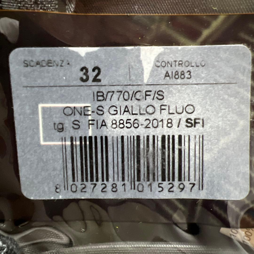 新品未使用　OMP ONE-S イエロー FIA規格8856-2000