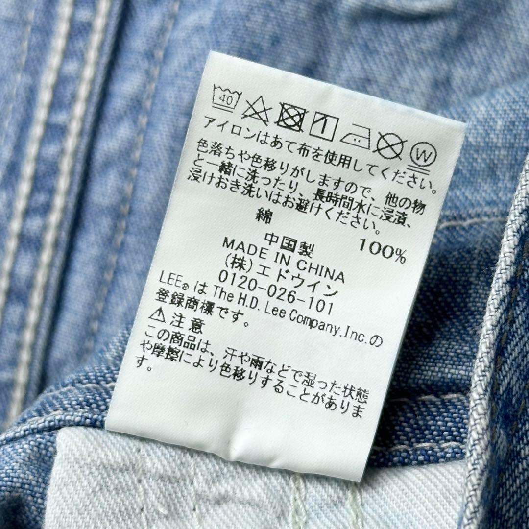 Lee リペイント　デニム　オーバーオール　ヴィンテージ
