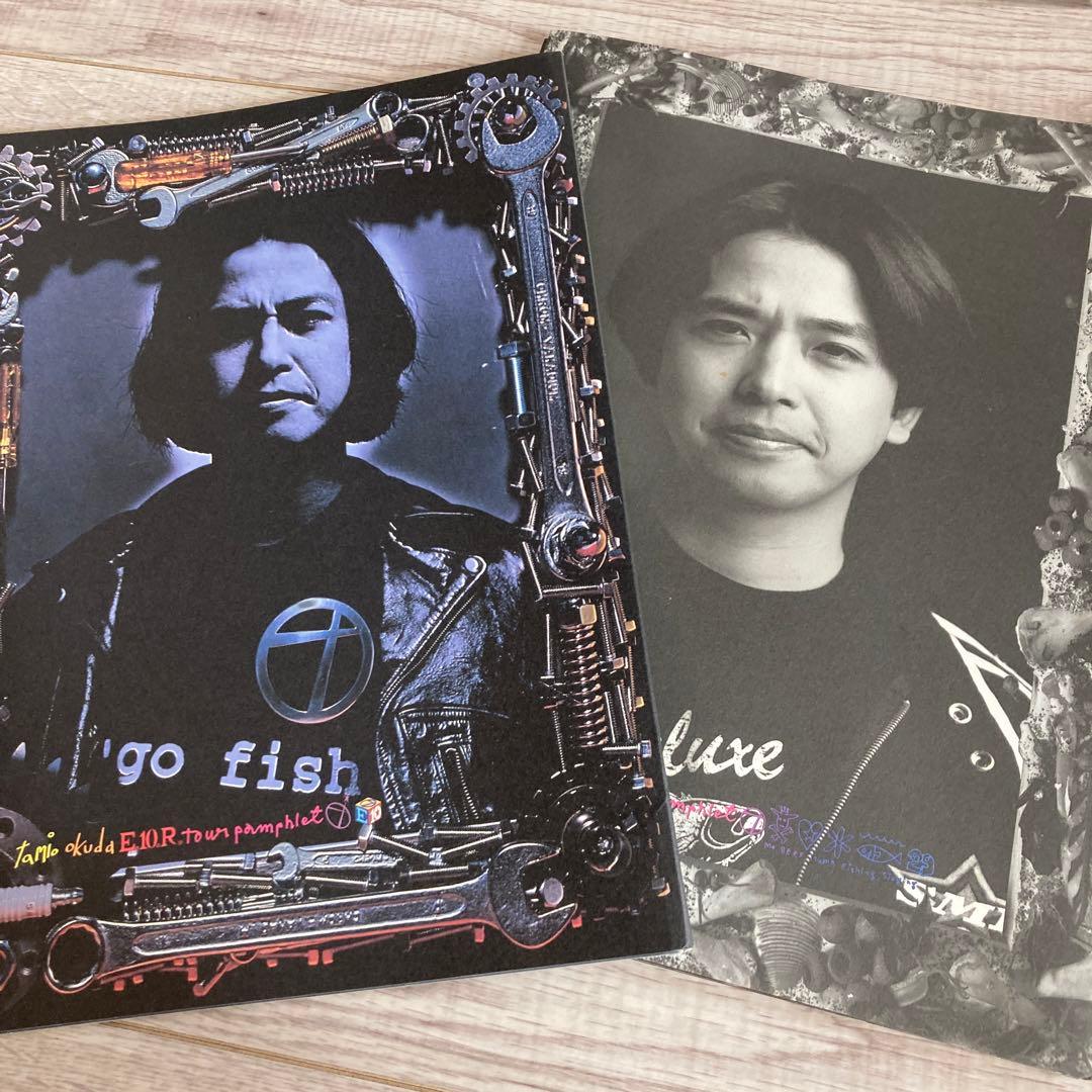 奥田民生　アナログ盤　レコード