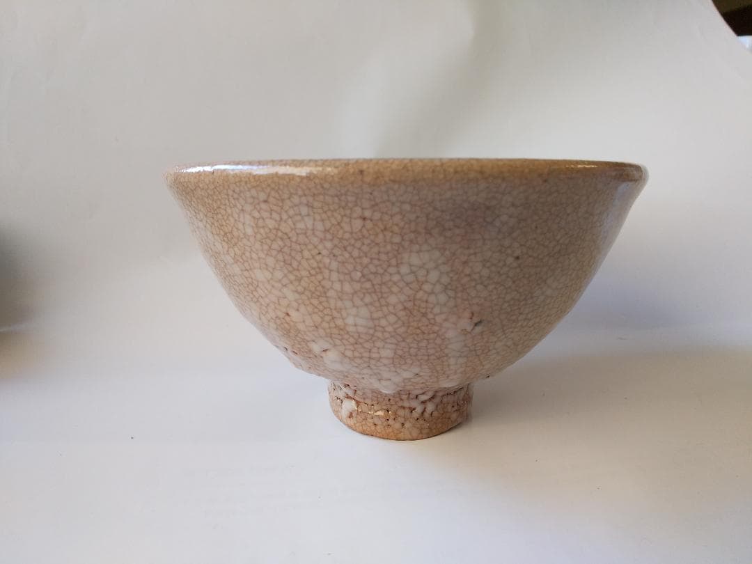 一行窯 安田道雄 作 大井戸茶碗 細川写 共箱 共布 栞 茶器 抹茶碗 新品