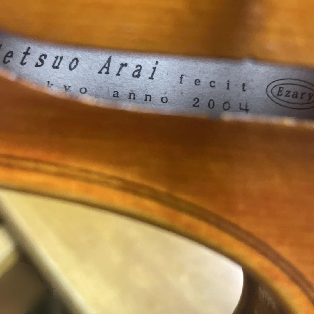 期間限定最終値下げ‼️ Setsuo Arai氏製作バイオリン 高級弓、ケース付