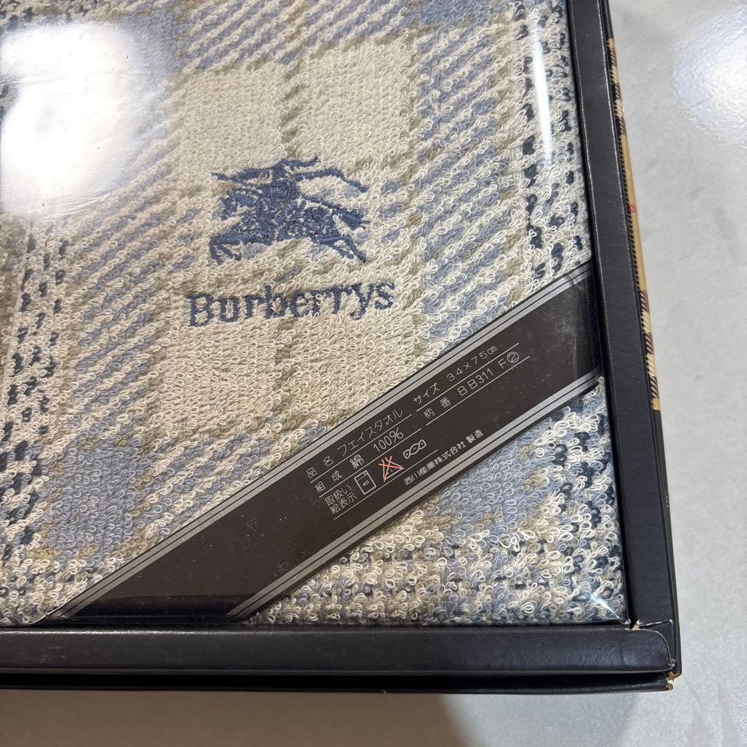 バーバリー　Burberry コットンボアシーツ　フェイスタオル　まとめ売り