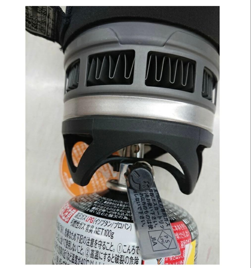 ゴリゴリ(プロフ必読) ジェットボイル　JETBOIL シングル