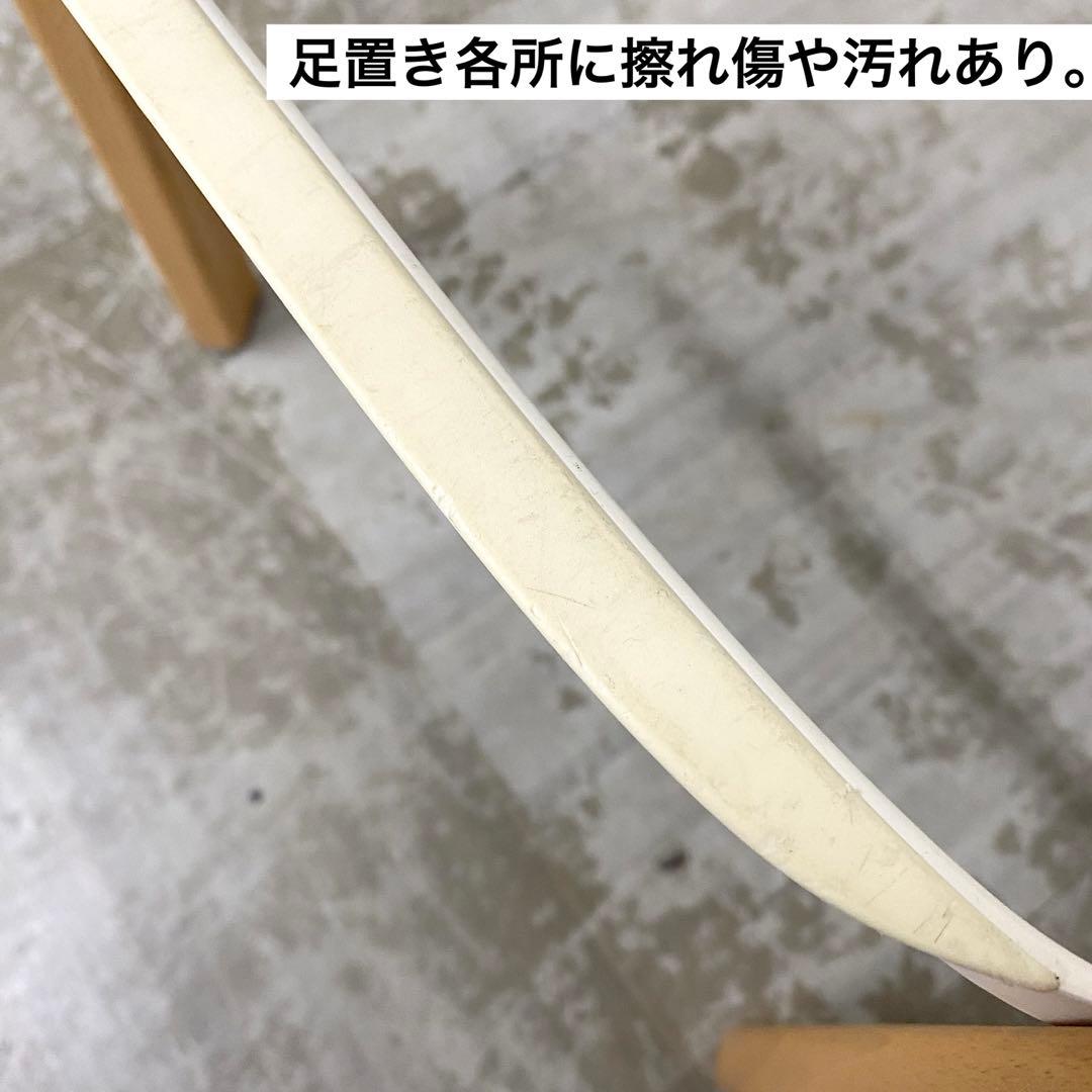 MAGIS STEELWOOD STOOL マジス スティールウッドスツール 1