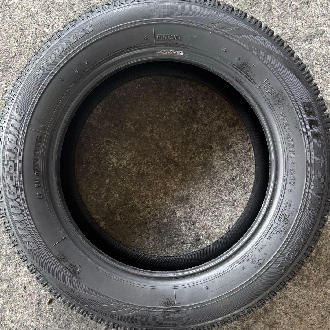 【バリ溝！】175/65R15 スタッドレスタイヤ 4本セット ブリヂストン