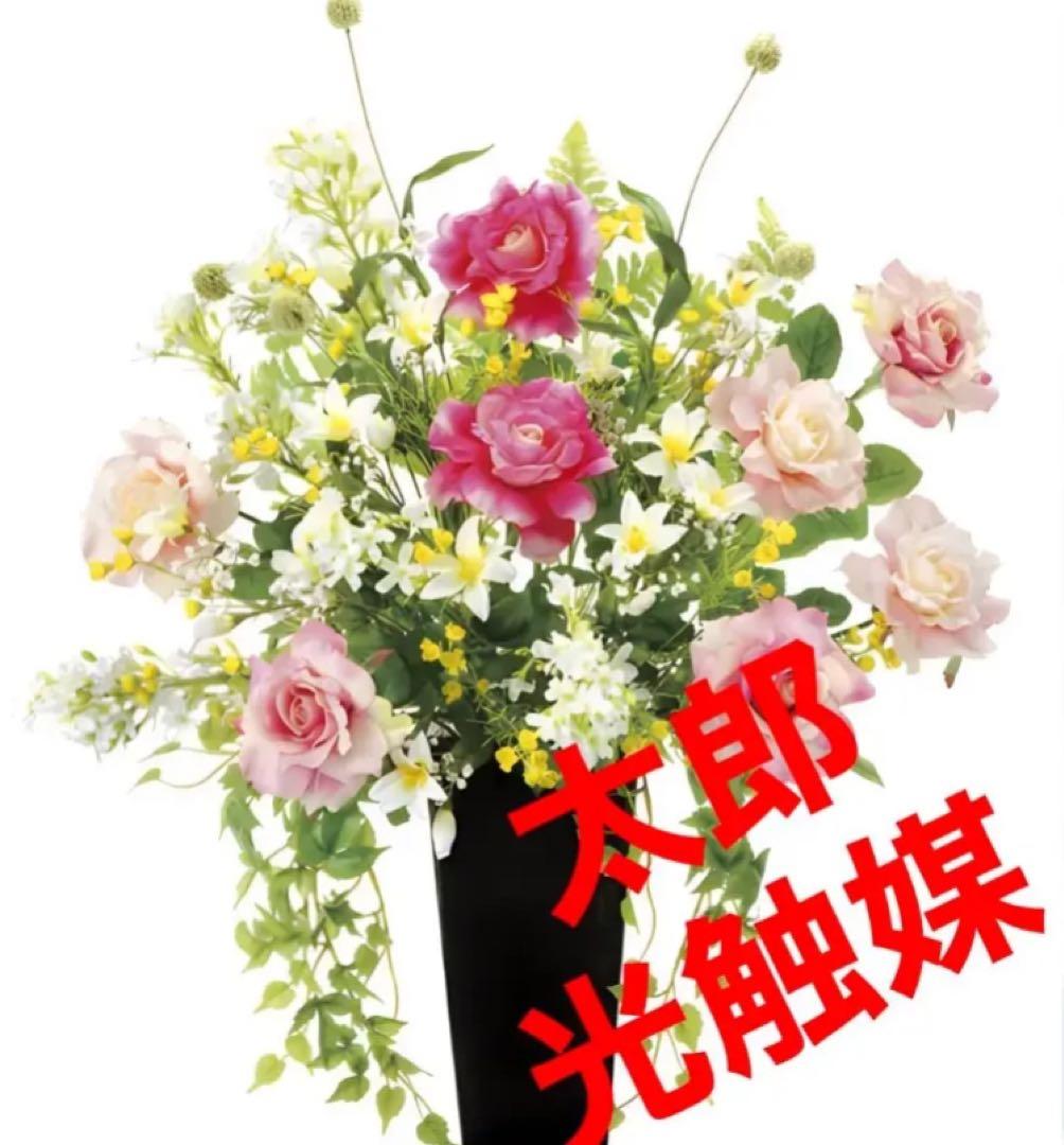 光触媒　人工観葉植物　ウォールグリーン　フェイクグリーン　ロココ調　リリアル