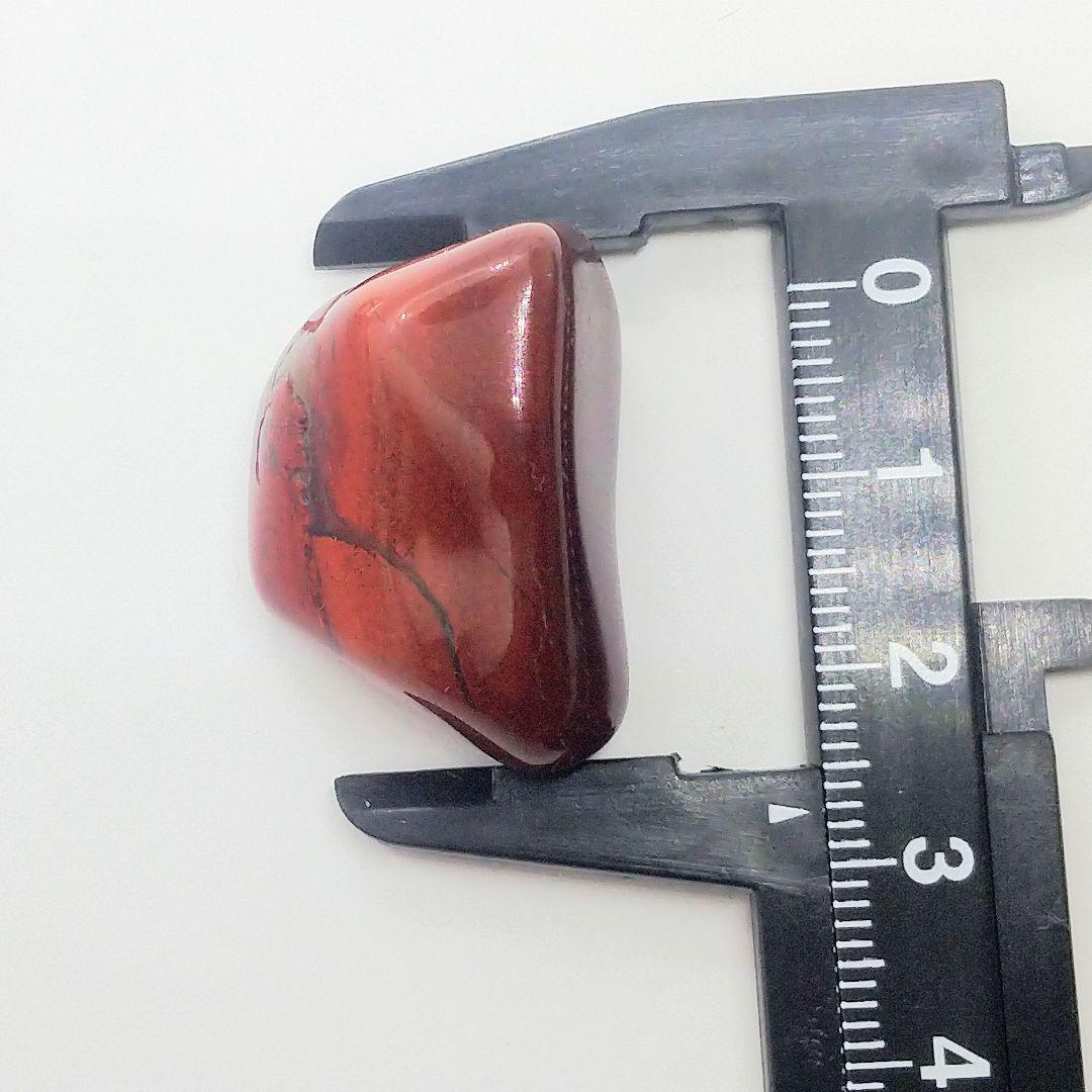 第1チャクラの活性化セット（パワースプレー1本とヒーリングストーン1個）解説付き