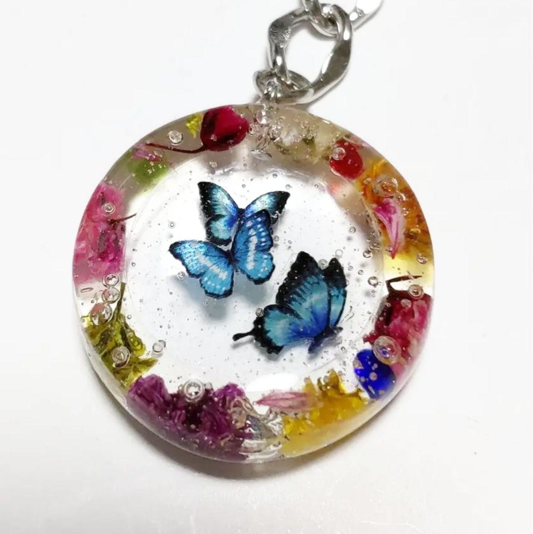 【707】レジンのチャーム／蝶々／金魚／インコ／カスミ草