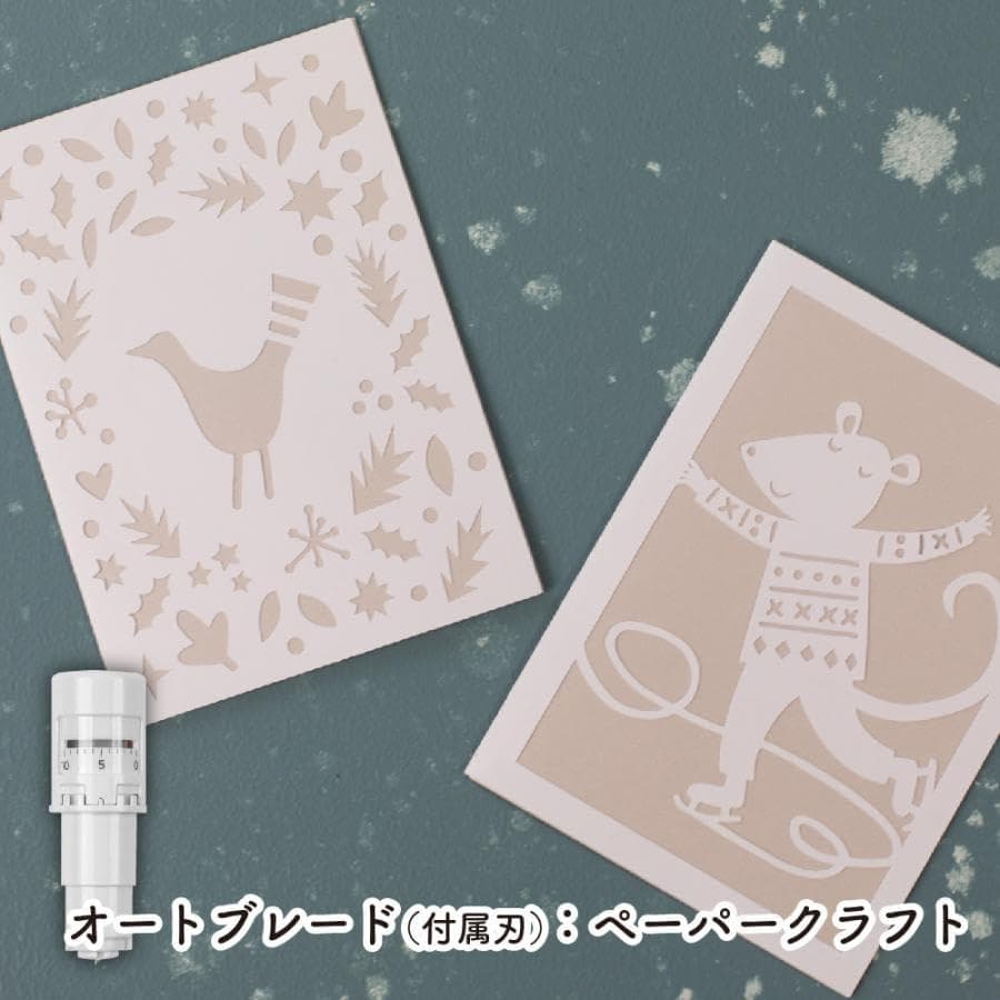 シルエットカメオ5 SILH-CAMEO-5-MTBLK-J 新品 保証付き
