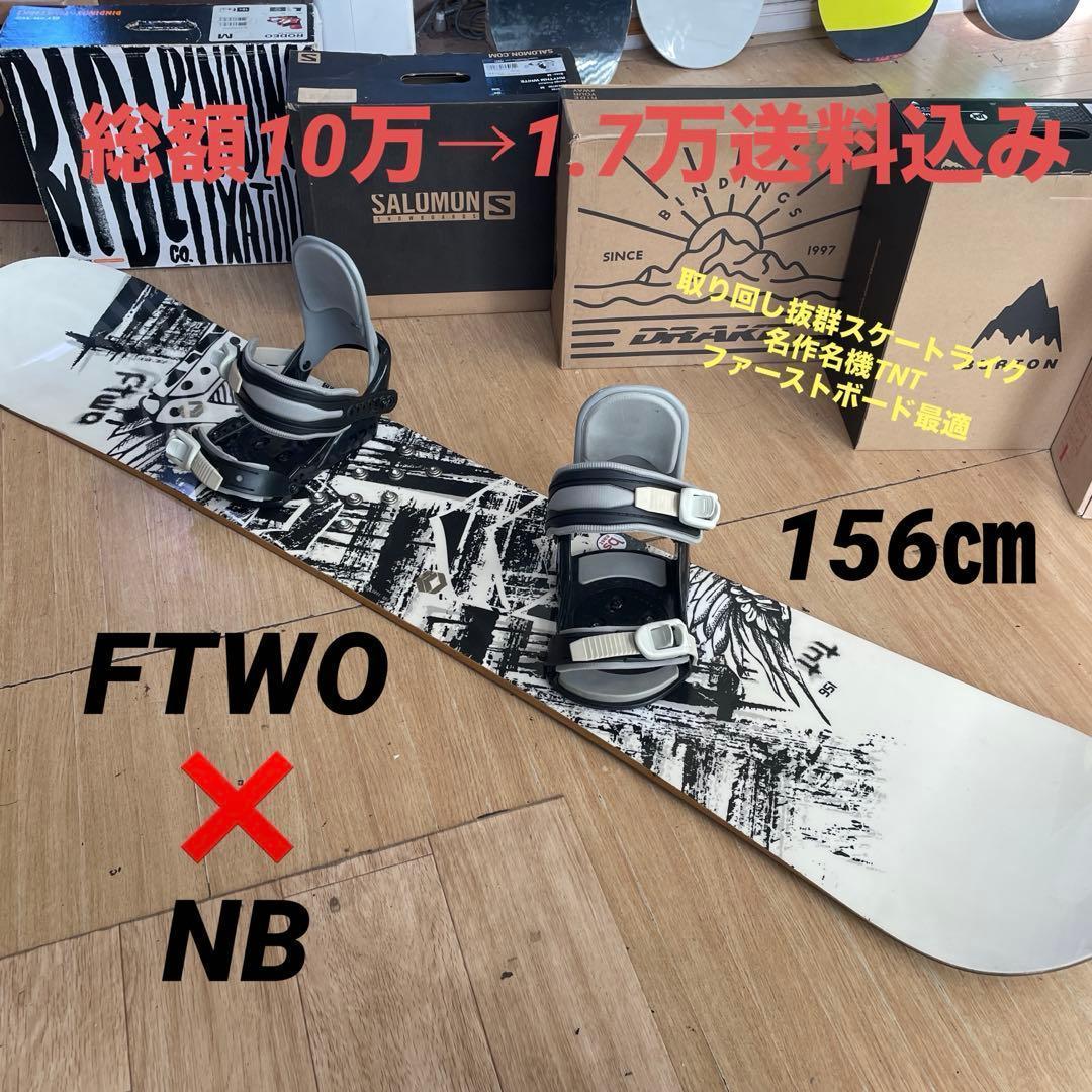 スノーボードブーツ　SALOMON　サロモン　FANCTIONBOA26.5 ㎝
